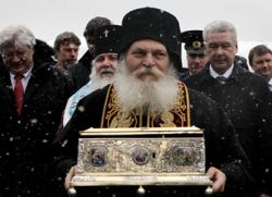 РПЦ: Хапшење арх. Јефрема је напад на Светогорске монахе и Православну цркву у целини