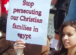 Египат: За одлазак из ислама 15 година затвора