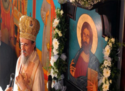 Епископ Атанасије устоличен за владику бихаћко-петровачког