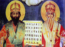 У Мађарској обиљежавају 1150 година мисије светих Ћирила и Методија