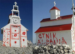 Албанци унаказили српску цркву!