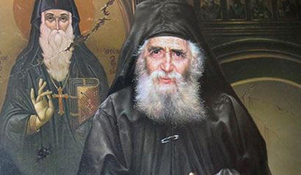 Старац Пајсије Светогорац