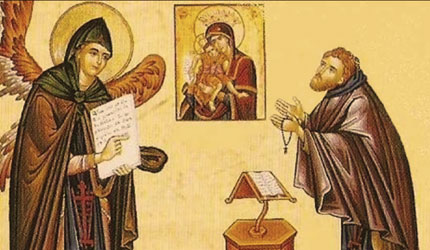 Достојно јест