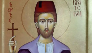 Све­ти ве­ли­ко­му­че­ник Ђор­ђе Кра­то­вац