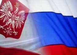 Проглас о помирењу народа Русије и Пољске