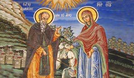 Чудотворна вода светог Атанасија