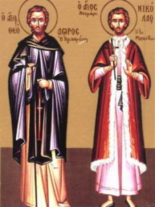 Преподобни Теодор Освештани