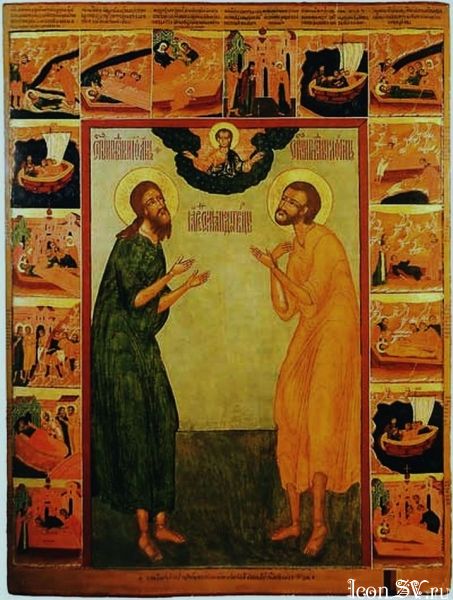 Свети преподобни Јован и Лонгин, јеренгски чудотворци