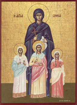 Света мученице Вера, Нада, Љубав и мајка им Софија