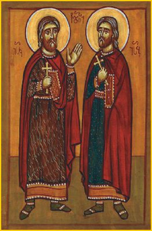Свети мученици Исак и Јосиф