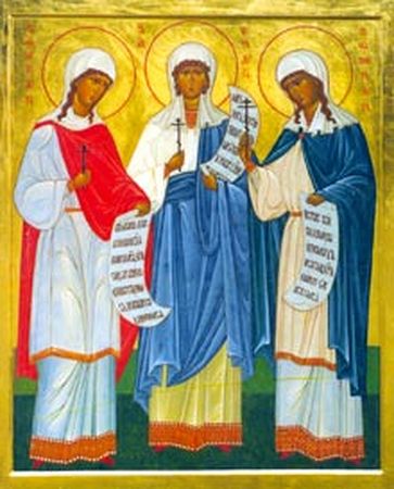 Свети мученици Минодора, Митродора и Нимфодора