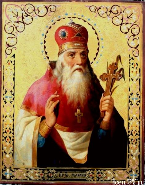 Свети преподобномученик Макарије каневски