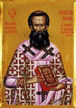 Свети Висарион II, архиепископ лариски