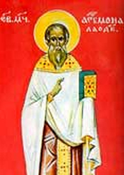 Свети свештеномученик Артемон Лаодикијски
