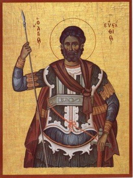 Свети великомученик Евстатије Плакида
