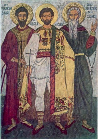 Свети новомученици Висарион Сарај, Софроније и Опреа