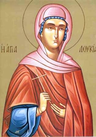 Света мученица Лукија (Луција), девица