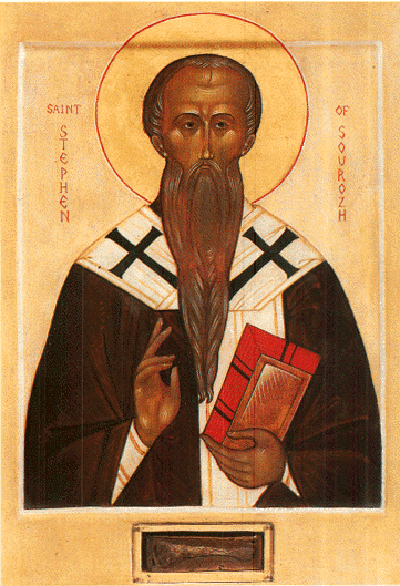 Свети Стефан, исповедник сурожски