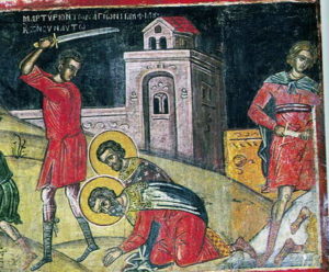 Свети мученици Памфил и Порфирије и других 12 мученика