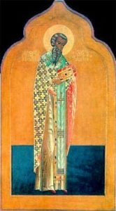 Свети свештеномученик Василије епископ амасијски