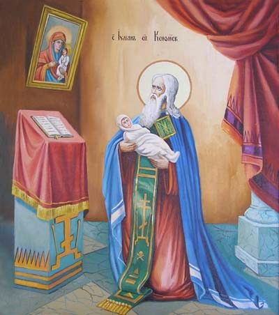 Свети Јулијан, епископ кеномански у Галији