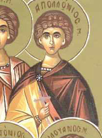 Свети мученик Аполоније