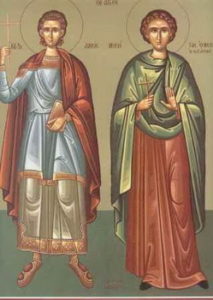 Свети мученик Јулијан Тарсијски; преподобна Анастасија Српска