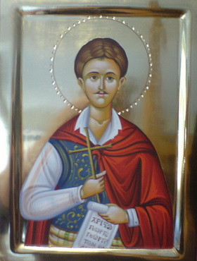 Свети новомученик Георгије аталијски