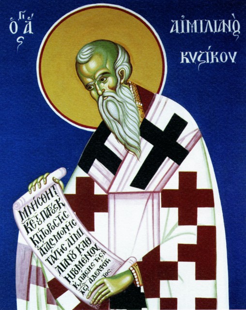 Свети Емилијан Исповедник, епископ кизички