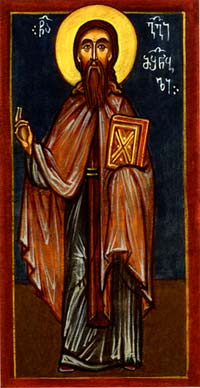Свети Георгије атоски, градитељ