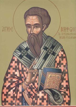 Свети Нифонт, патријарх цариградски