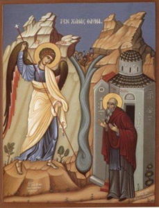 Чудо Светог архангела Михаила; Свети мученик Евдоксије