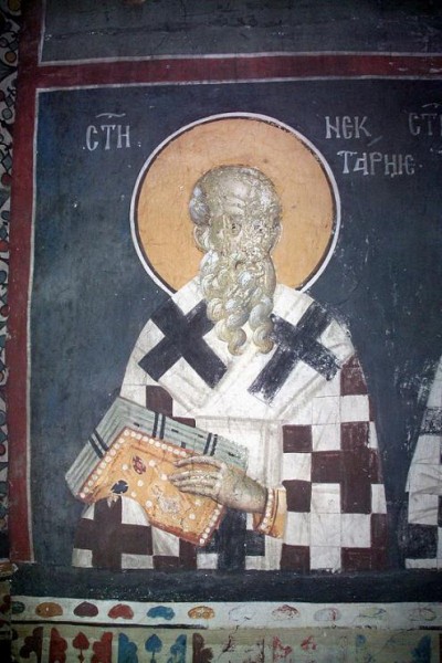 Свети Нектарије, патријарх цариградски