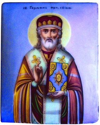 Свети Герман, архиепископ казански