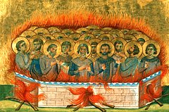 Свети мученици Агик, Евдоксије, Агапије, Катерије, Истукарије, Пактовије и Никтополион