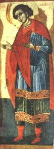 Свети мученик Александар солунски