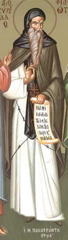 Свети Кирил Филеот