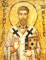 Свети Григорије епископ Ниски, Преподобни Дометијан