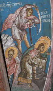 Свети бесребреници Кир и Јован