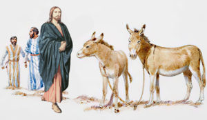 Господ и магаре