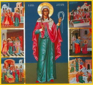 Света мученица Аргира