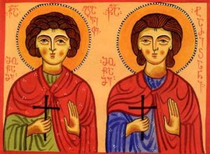 Свети мученици Давид и Таричан