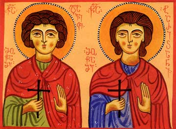 Свети мученици Давид и Таричан