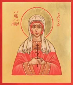 Свети Атанасије Велики и свети Михаил