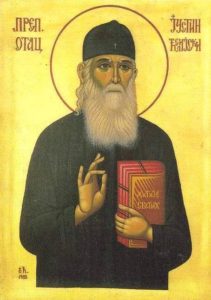 Свети Јустин Поповић, Свети мученик Јустин Философ