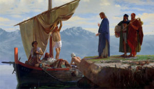 Христос је близу!