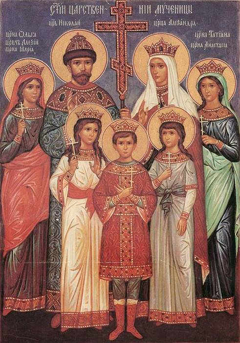 Свети царски новомученици Романови