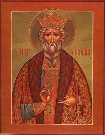 Свети Владимир, велики кнез руски