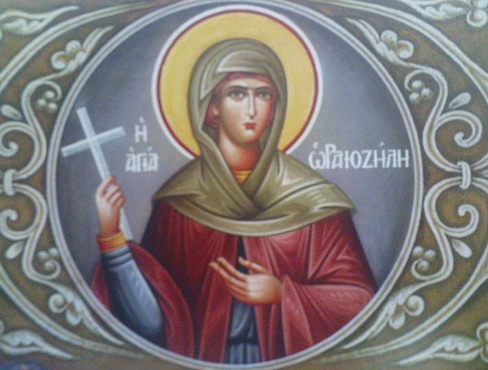 Света мученица Ореозила