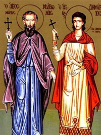 Свети мученици Павле, Јулијана сестра и Стратоник